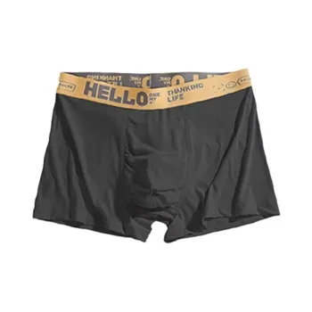 Beerus Underpants Men's Combo Set