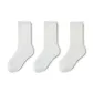 3 Pack (2 White+Beige)