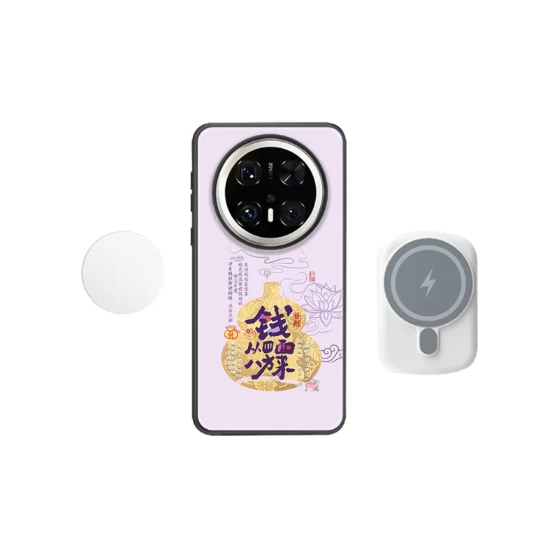 X Beast Lab Phone Cases-5