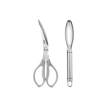 RIMEI Kitchen Utensils Household Scissors