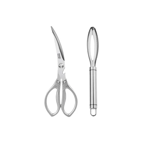 RIMEI Kitchen Utensils Household Scissors