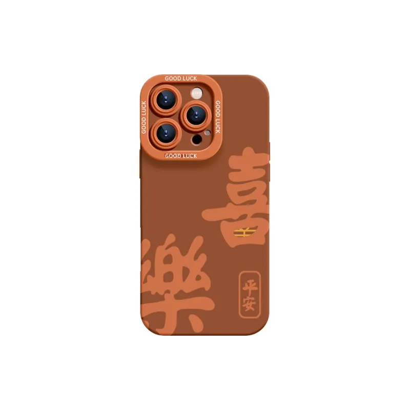 YOOPOO Phone Cases-16