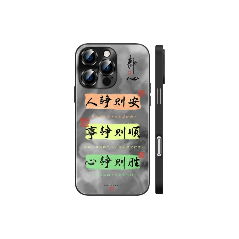 Hizeus Phone Cases-1