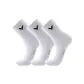 White (3 Pack)