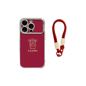HASEE Phone Cases
