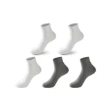 White 3+Gray 2