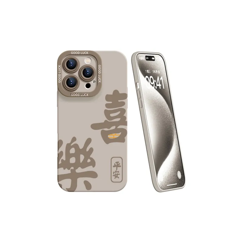 YOOPOO Phone Cases-14