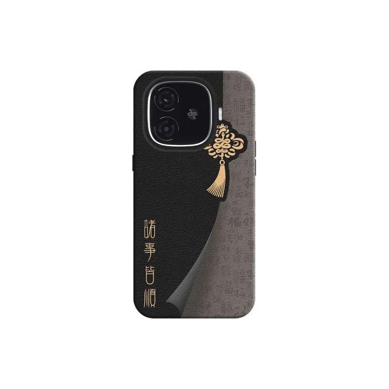 YIBAOBAO Phone Cases-4