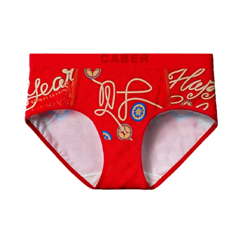 Caber Unisex Underpants-8