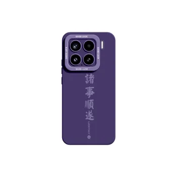 YOOPOO Phone Cases