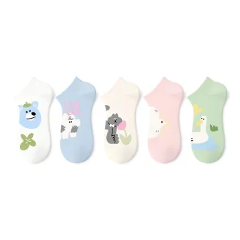 Primeet Ankle Socks Women's 5 Pack