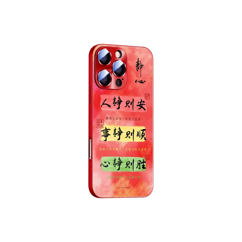 Hizeus Phone Cases-8