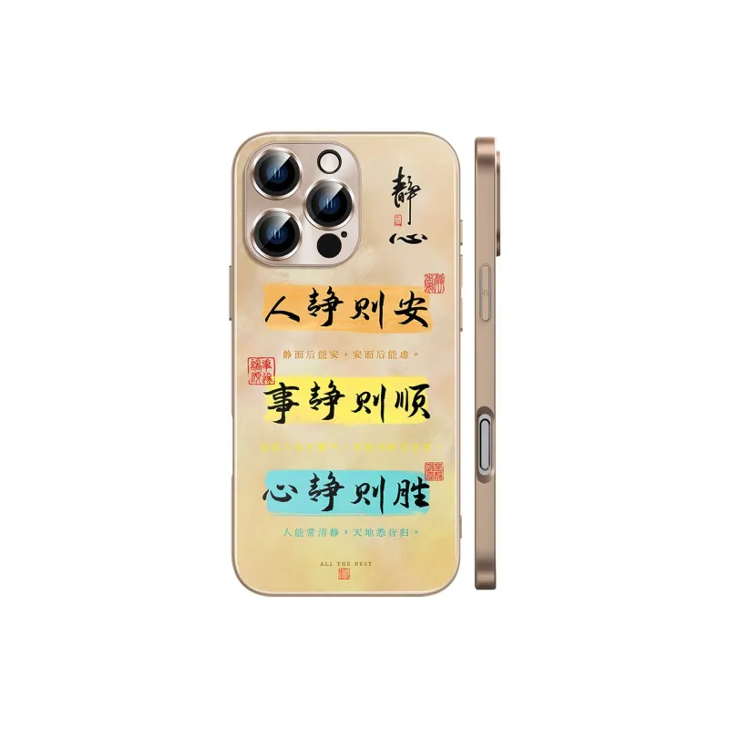 Hizeus Phone Cases-10