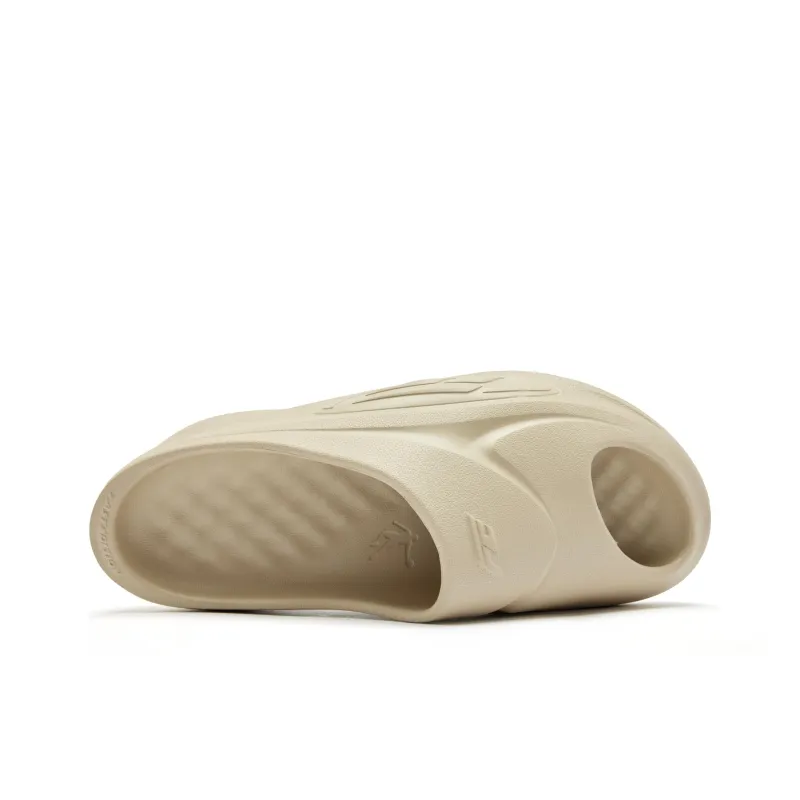 QIAODAN Abrasion-Resistant Slip-Resistant Cushioning FE Slide Slippers Men's Apricot Color-2