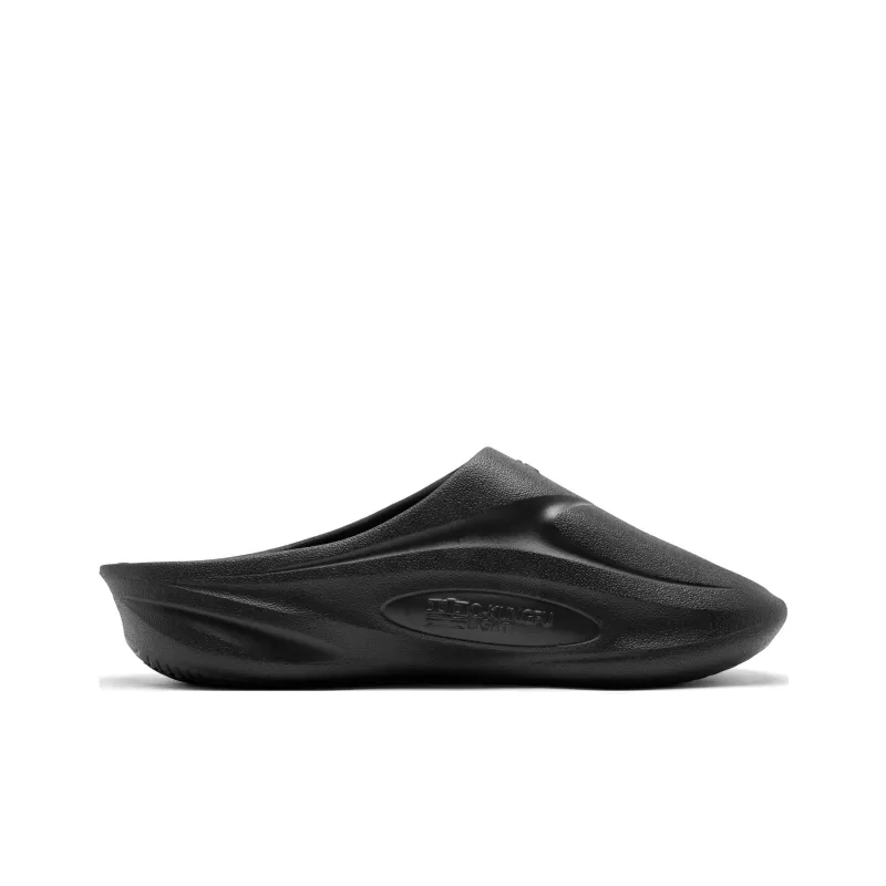 QIAODAN Abrasion Resistant Cushioning Slip Resistant FE Slide Slippers Men's Black-1