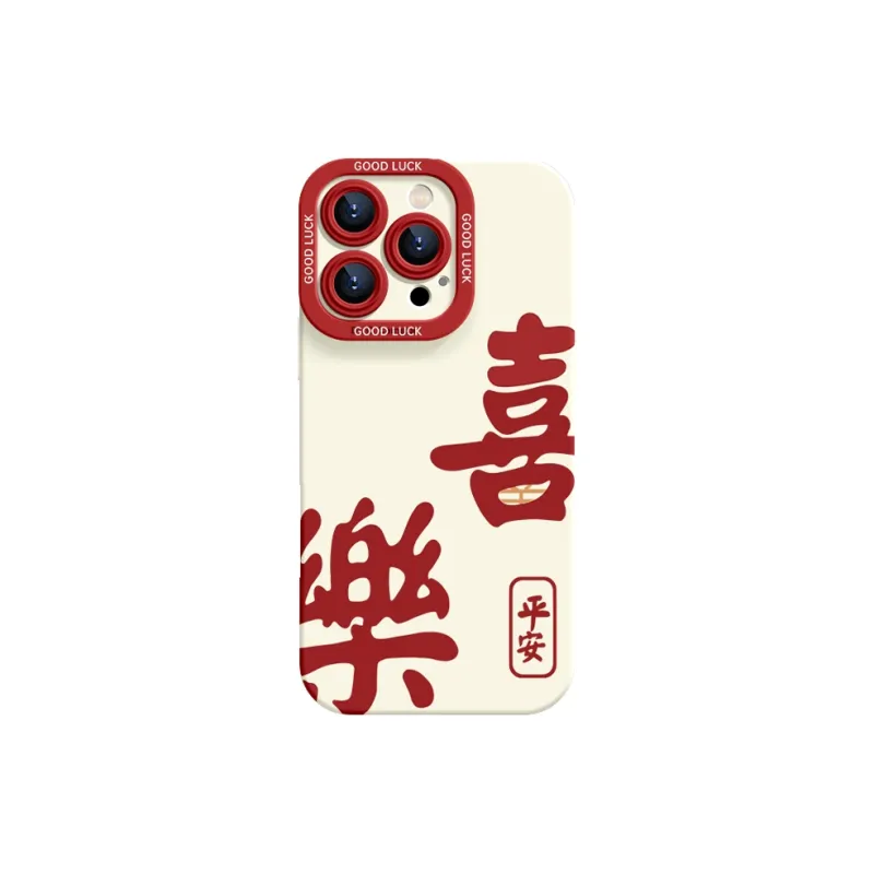 YOOPOO Phone Cases-3