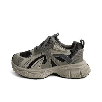 Than Than Me Slip Resistant Height Increasing Low Top Skateboard Shoes Women's