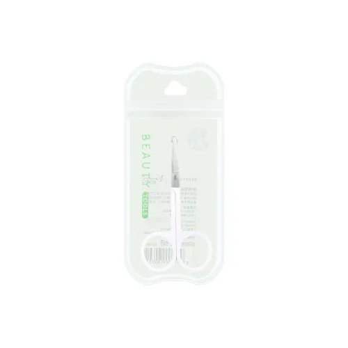 XUEMARY Round Tip Nose Hair Trimming Knife Refined Nose Hair Trimmer