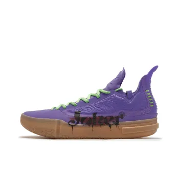 361° Non slip Wear resistant Shock Absorption Low Top Basketball Shoes Men's Ultraviolet