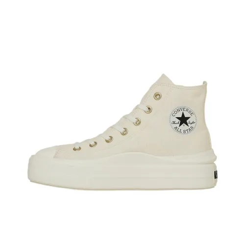 Converse All Star Light Breathable Lightweight Height Increasing Cushioning High Top Canvas Shoes Unisex Beige