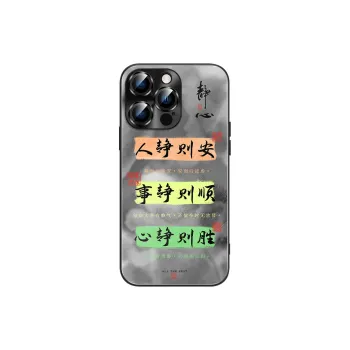 Hizeus Phone Cases