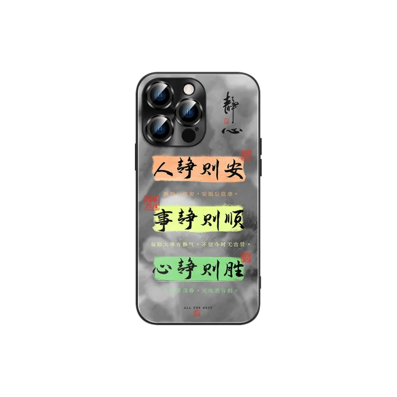 Hizeus Phone Cases-0