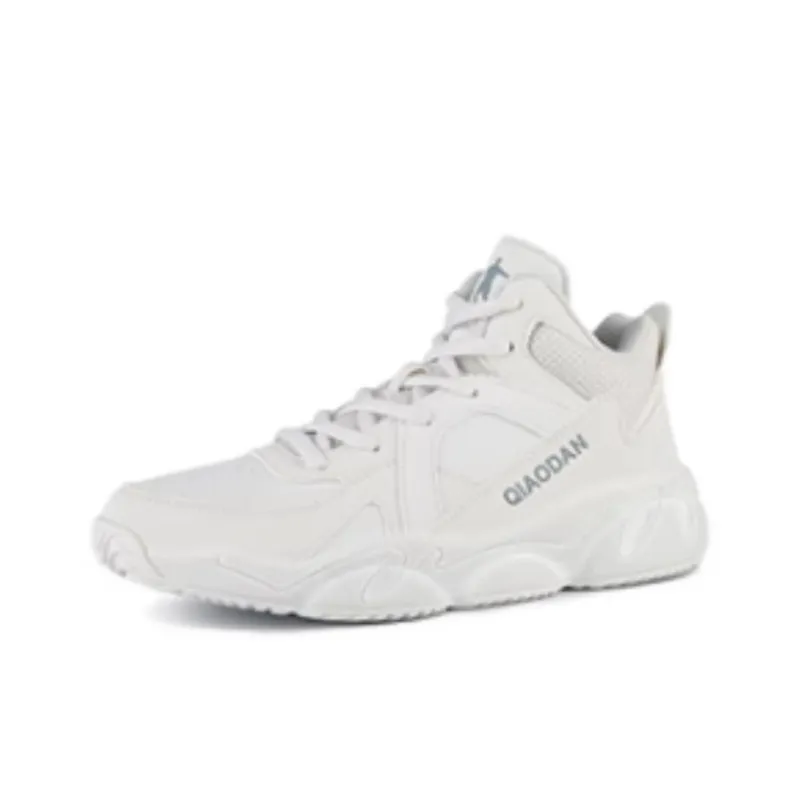 QIAODAN Anti Slip Wear Resistant High Top Basketball Shoes Women's White Gray-2