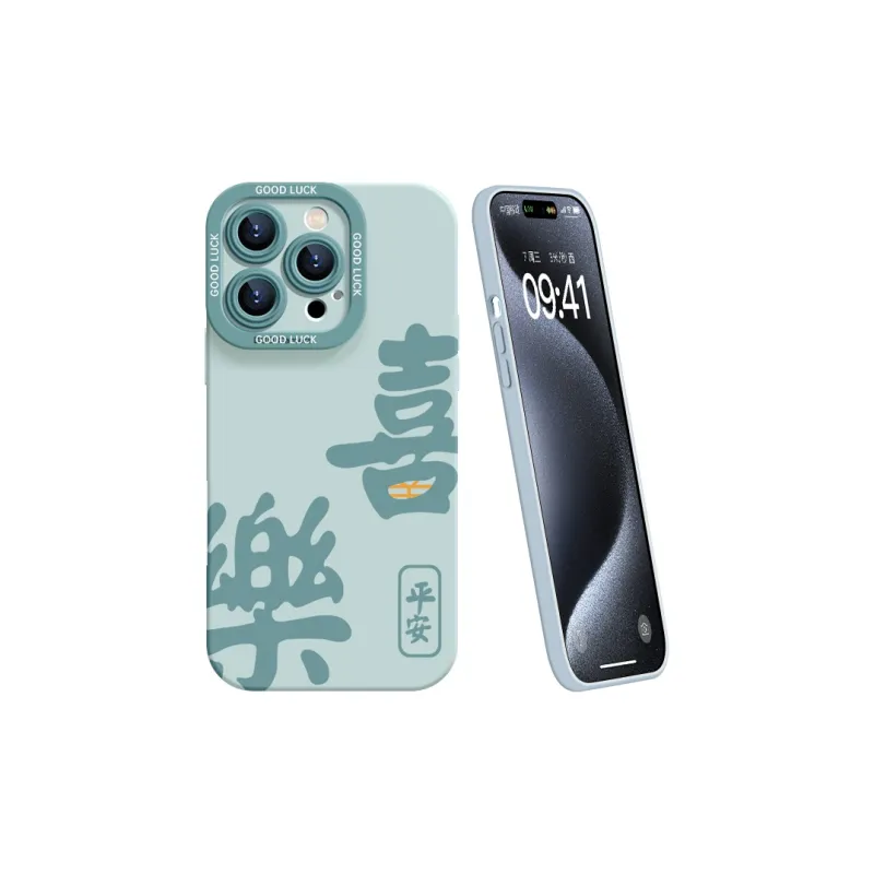 YOOPOO Phone Cases-10