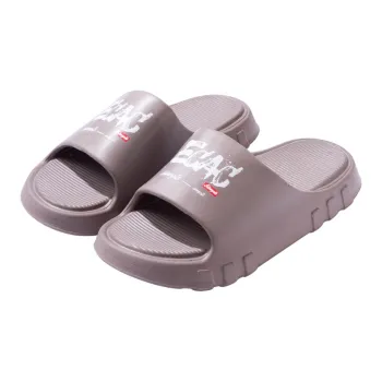 ECAC Slippers / Home Slippers