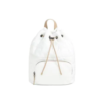 Brunello Cucinelli Matte Nylon Backpack Kids' White