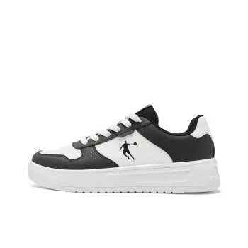 QIAODAN Anti Slip And Wear Resistant Breathable Low Top Skateboard Shoes Men's White Black