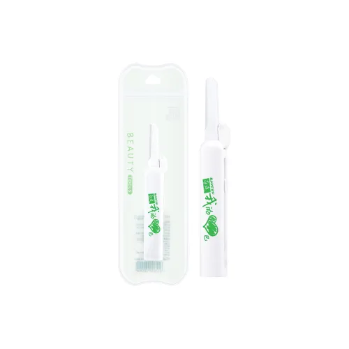 XUEMARY Imported Retractable Eyebrow Razor Micro-Range Protective Net Anti-Scratch
