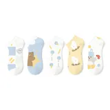 Throw Pillow Bear-5 Pack