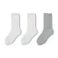 3 Pack (2 White+Gray)