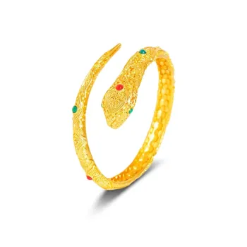Inkopper Bangles Unisex