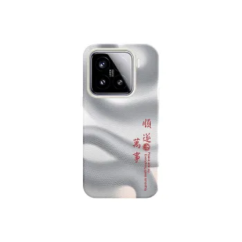 YIBAOBAO Phone Cases