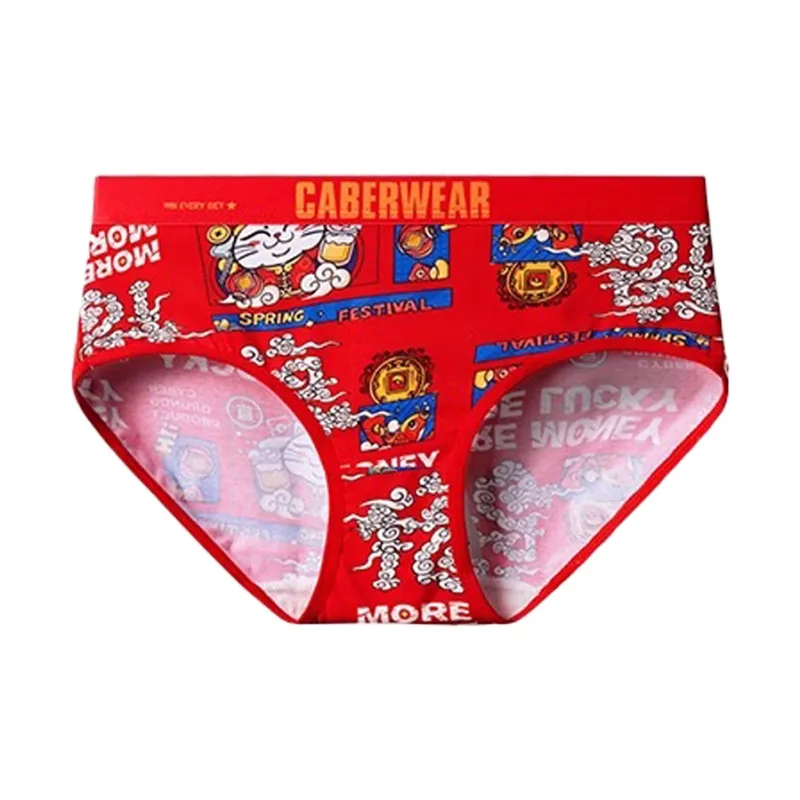 Caber Unisex Underpants-2