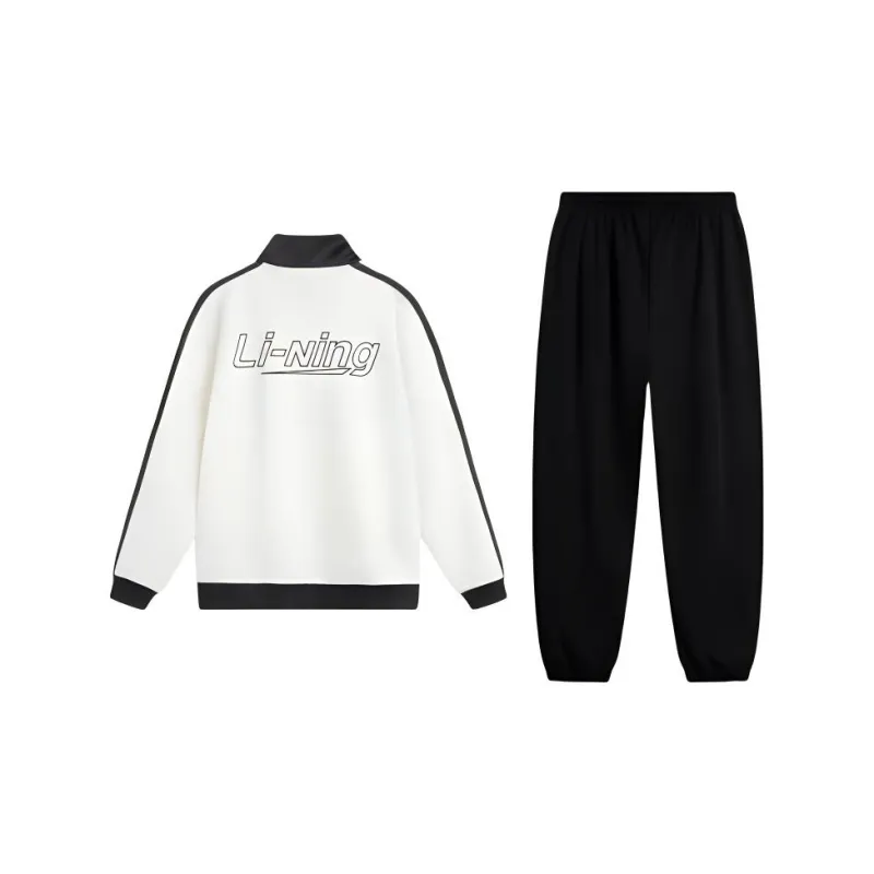 LiNing Sports Fashion Collection Casual Sportswear Men's-1