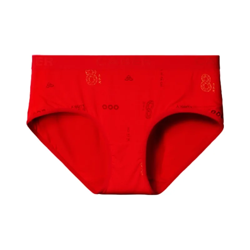 Caber Unisex Underpants-6