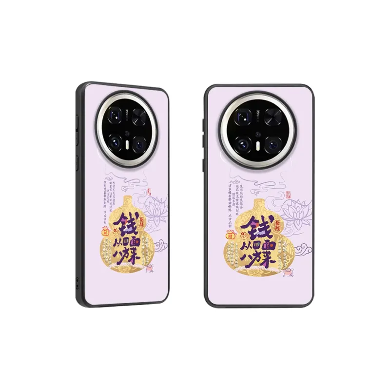 X Beast Lab Phone Cases-13