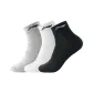 3-Pack (Black, White, Gray)