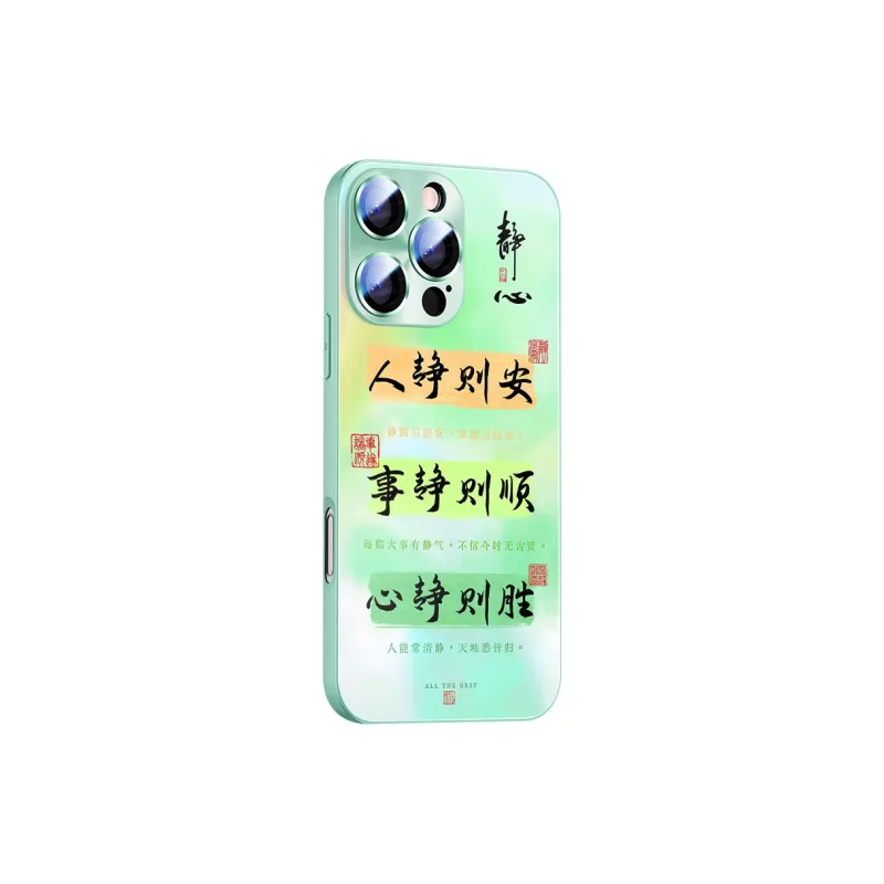 Hizeus Phone Cases-17