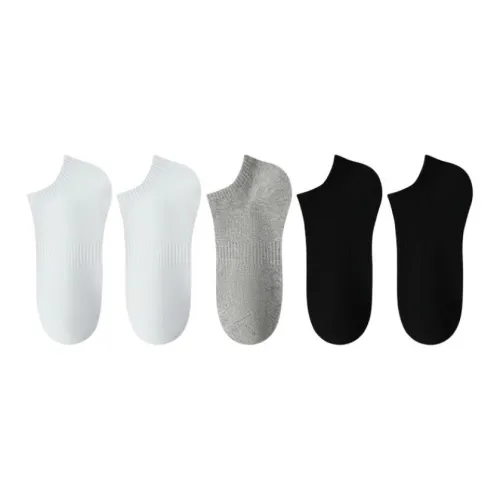 Urban Beauty Ankle Socks Unisex 5 Pack