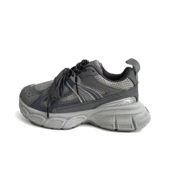 Than Than Me Slip Resistant Low Top Skateboard Shoes Women's