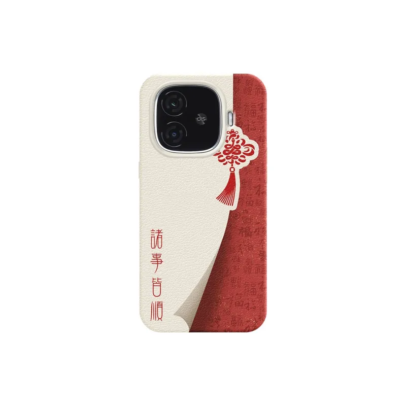 YIBAOBAO Phone Cases-0