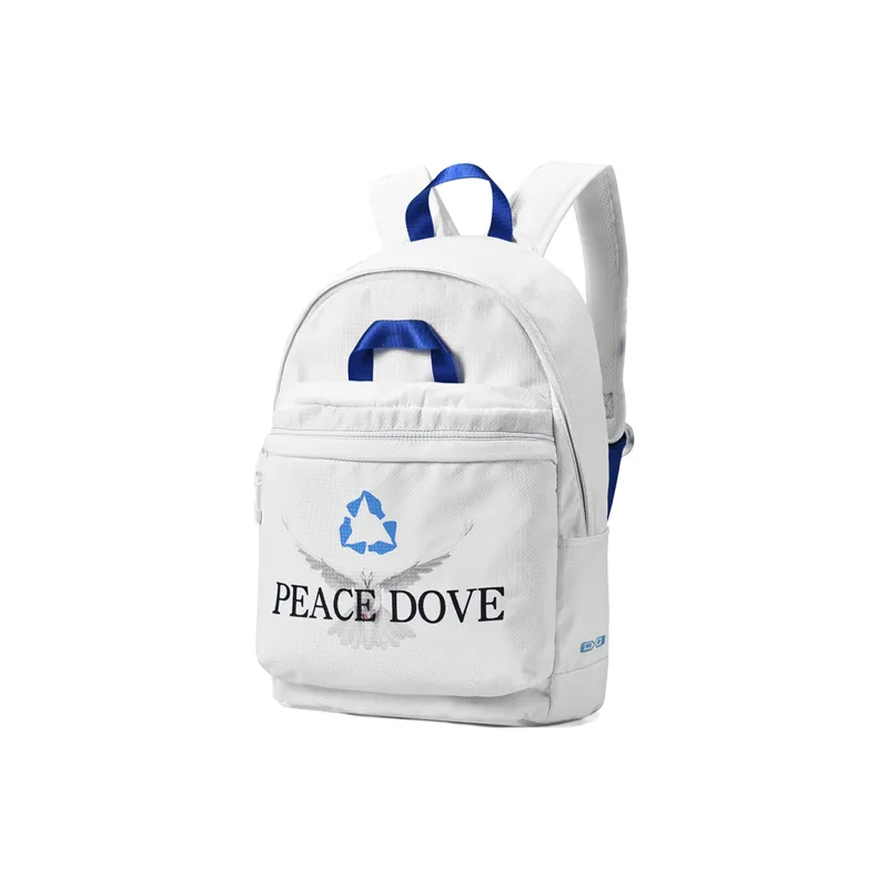 QRST Polyester Backpack Unisex Apricot/White-9