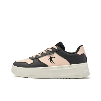 QIAODAN Anti Slip And Wear Resistant Breathable Low Top Skateboard Shoes Women's Black Pink