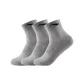 3 Pack (Gray)