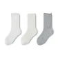 3 Pack (White+Beige+Gray)