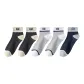 2 Dark Gray+2 Light Gray+3 White